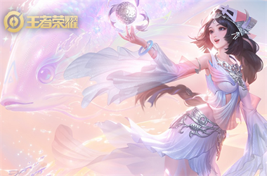 2025新奥天天开好彩新奥彩免费版-新奥正版免费料大全修改生日教程